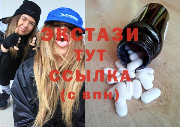 кокс Зерноград