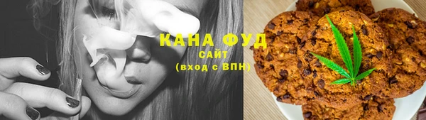 кокс Зерноград