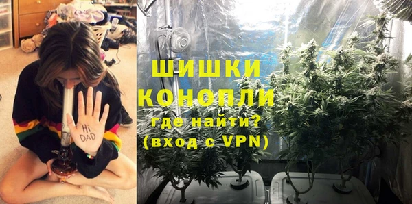 кокаин VHQ Заволжье