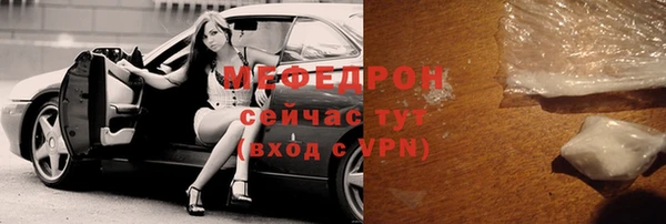 кокс Зерноград