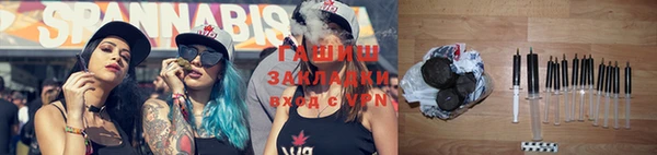 прущие крисы Зеленокумск