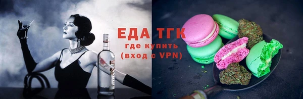 кокаин VHQ Заволжье