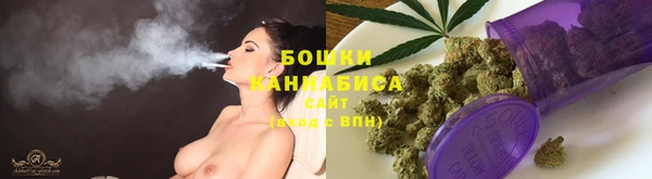 спиды Заволжск