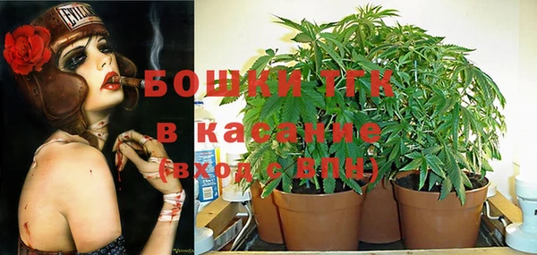 спиды Заволжск