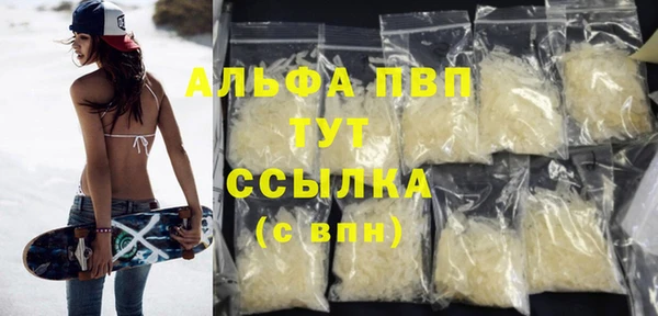 кокс Зерноград