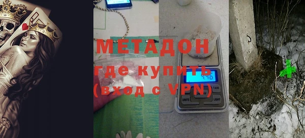 кокс Зерноград