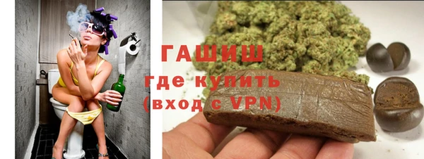 spice Зеленодольск
