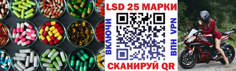Купить закладки  Меленки  Лсд 25 экстази ecstasy 